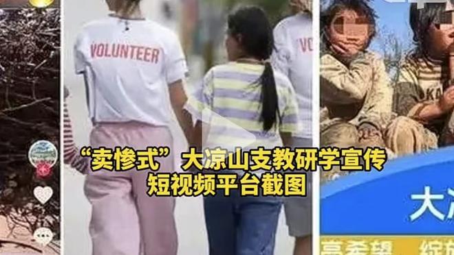 火箭防双探花如何？乌度卡：我在绿军时碰到这样防他俩的就好了