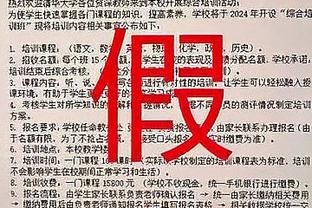 本赛季CBA面框单打进攻数据：杰曼频率最高 杰伦-莱利得分率最高