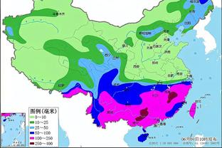 雷竞技怎么下载截图0