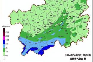 雷竞技注册下载截图2