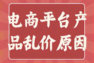 NFL球员的扣篮大赛有多猛？对比NBA扣篮大赛弱爆了