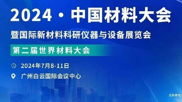 188金宝搏官网登录网址截图0