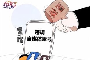 门兴官方欢迎U16国足德国之旅：充实的一周，期待他们收获满满